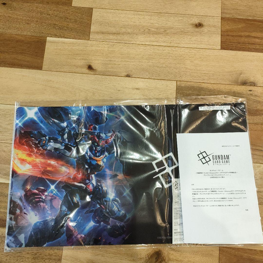 シ*雲様 ガンダムカードゲームプレイマットティーチングアプリキャンペーン　ジーク