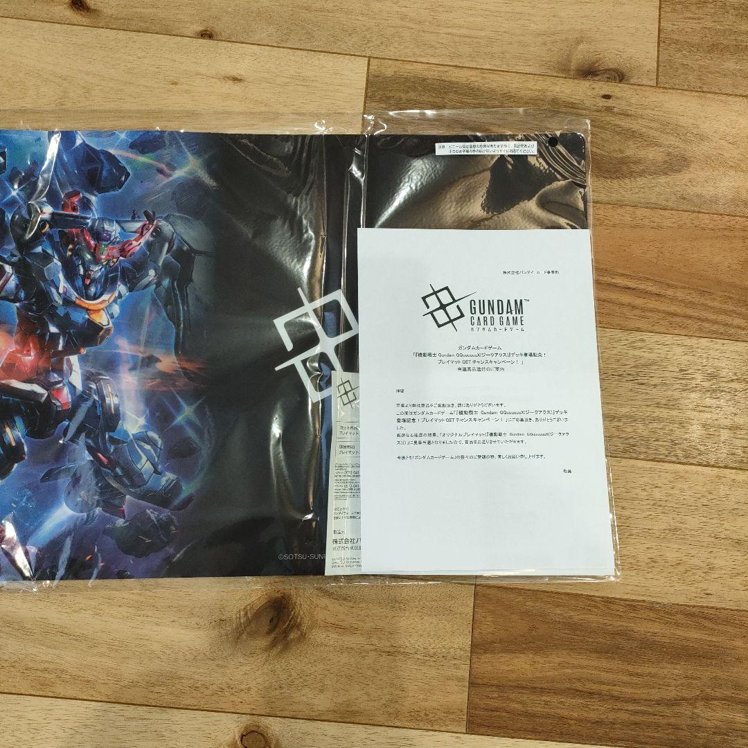 シ*雲様 ガンダムカードゲームプレイマットティーチングアプリ