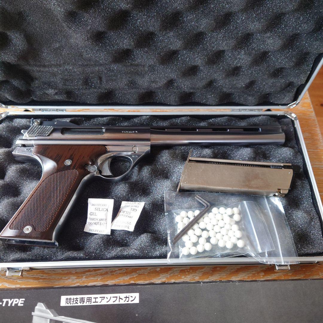 マルシン　44AUTOMAG CLINT1 8mmBB弾 ブローバック　ガスガン マルシン 44オートマグ CLINT1 8mmBBブローバック | サバゲー装備