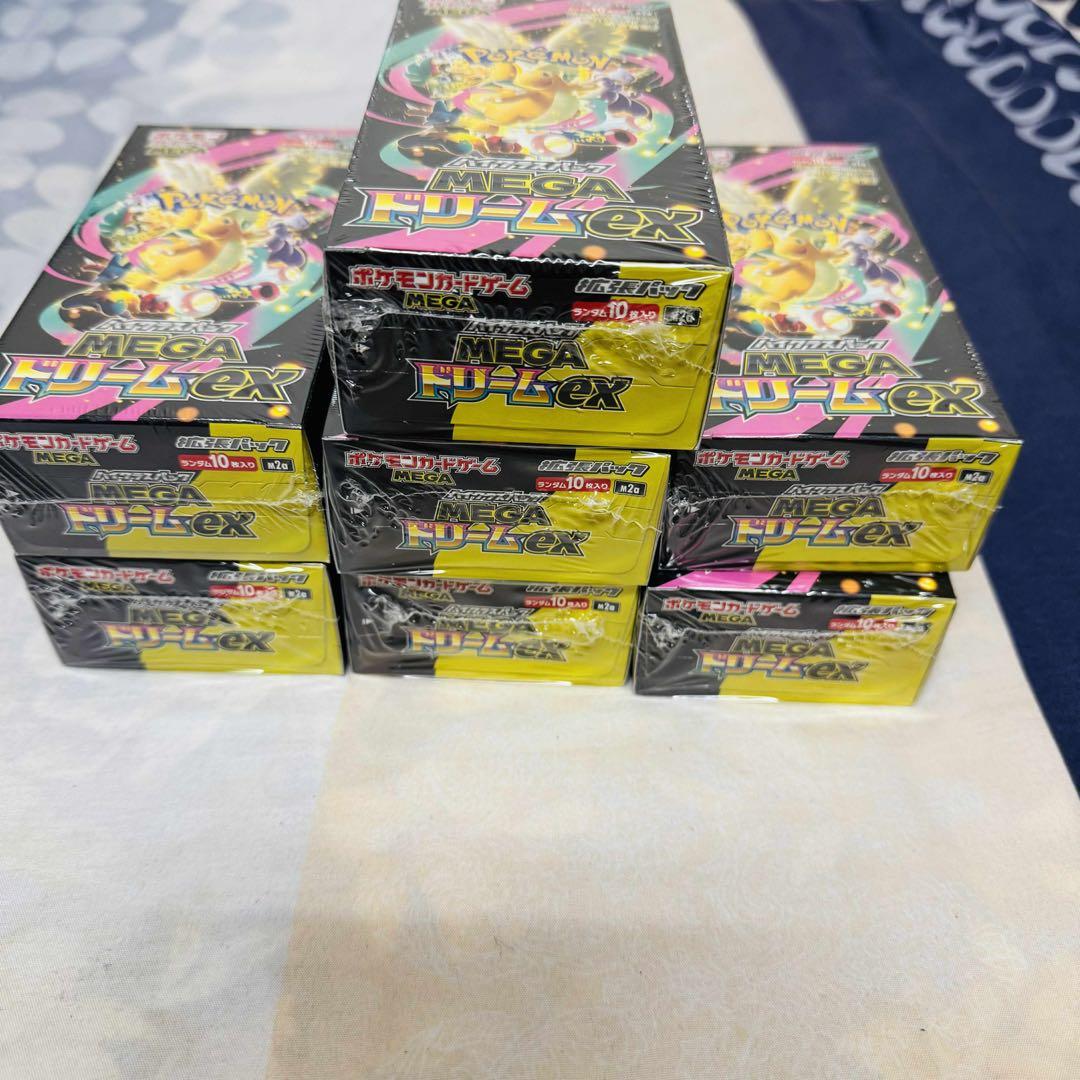 「シュリンク付き」ポケモンカードMEGA ハイクラスパックドリームex 7BOX Amazon.co.jp: ﾎﾟｹﾓﾝｶｰﾄﾞｹﾞｰﾑ ハイクラスパック『MEGAドリームex
