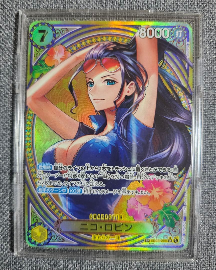 ニコ・ロビン SR パラレル SP ワンピースカード - メルカリ