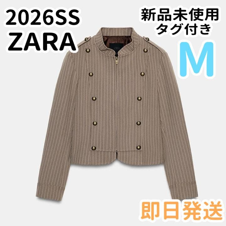 【ZARA】 ストライプ柄フィットブレザー M