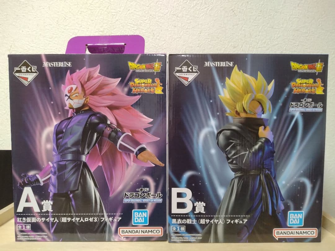 【匿名配送/美品】スーパードラゴンボールヒーローズ 一番くじ A賞＆B賞