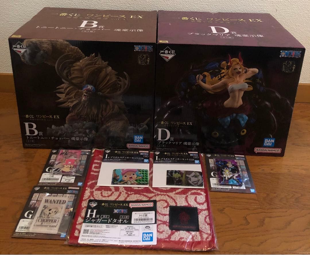 一番くじ ワンピース EX B賞 D 賞 セット