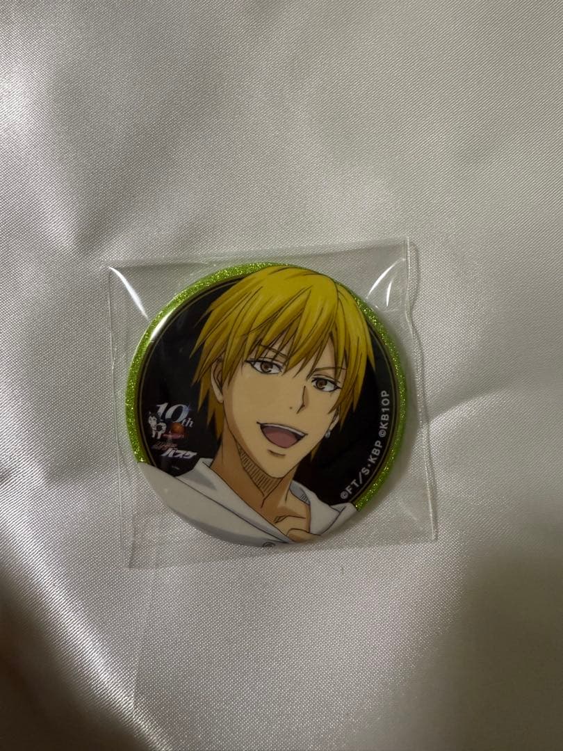 黒子のバスケ 黒バス 10周年 缶バッジ 黄瀬涼太 - メルカリ
