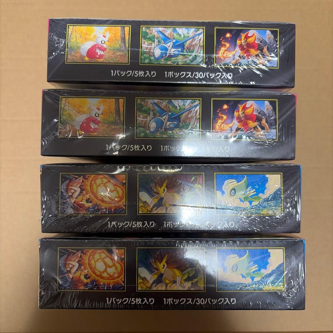 新品未開封 メガブレイブ メガシンフォニア シュリンク付き - メルカリ