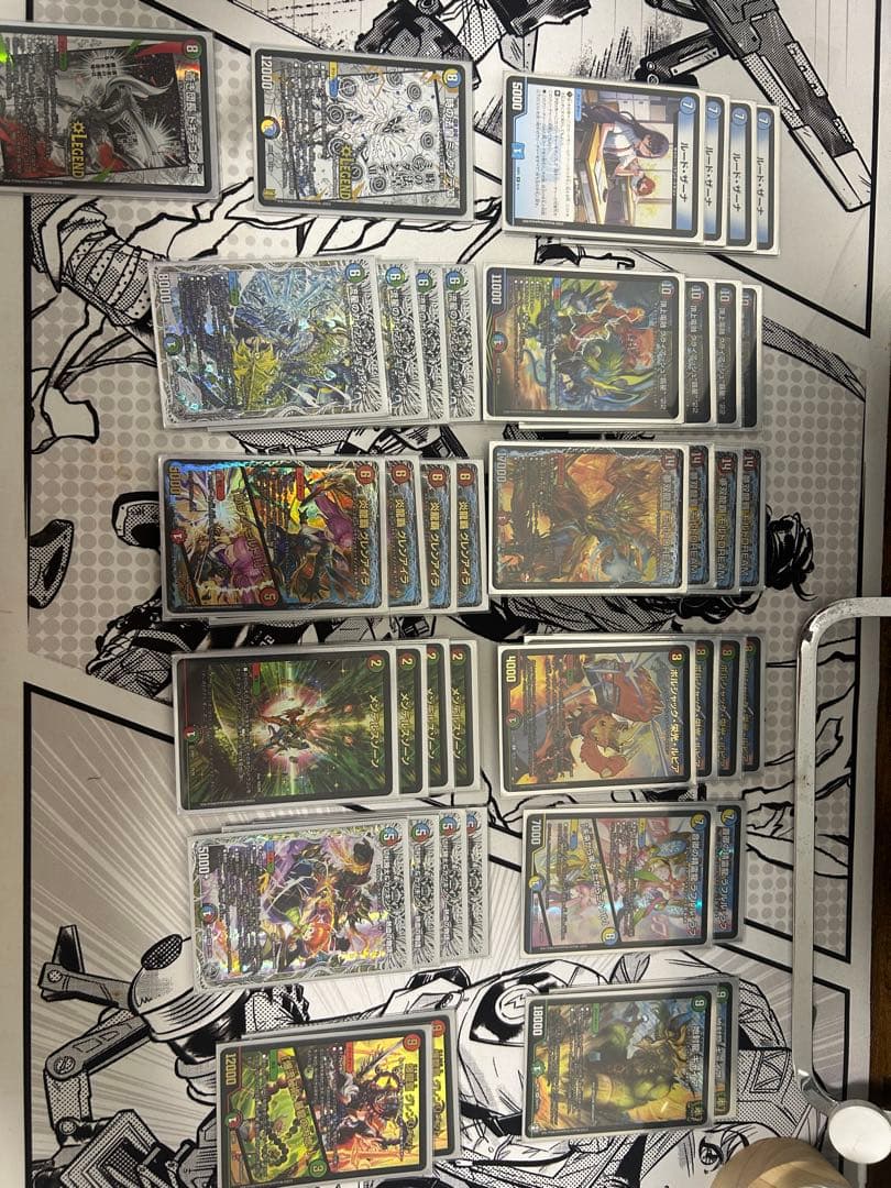 シータモルトドリームデッキ - メルカリ