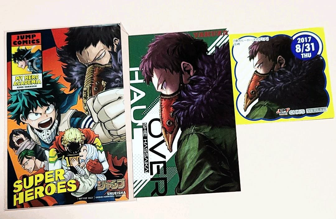 ヒロアカ オーバーホール 治崎 365日ステッカー 非売品