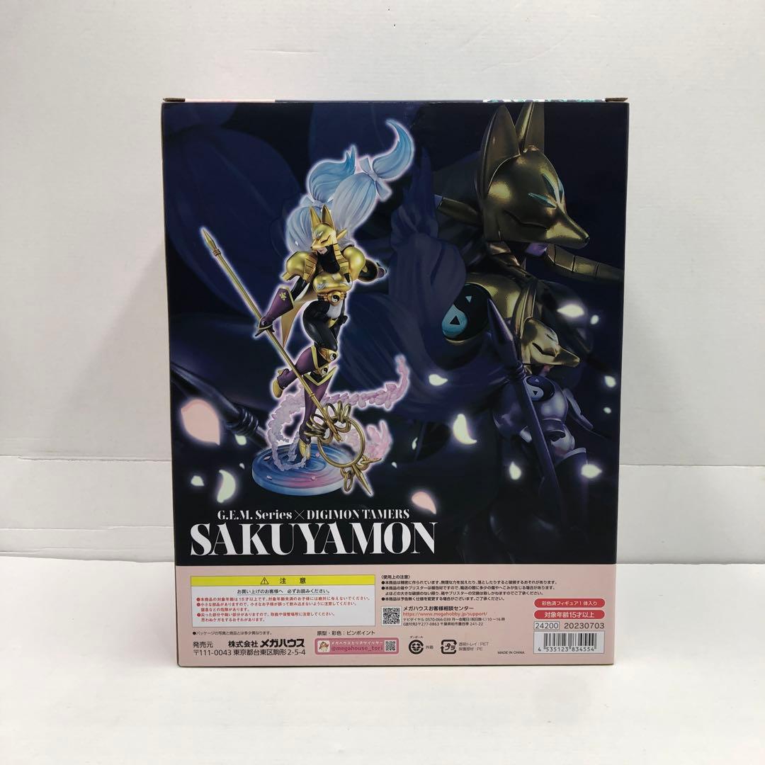 29◇G.E.M.シリーズ デジモンテイマーズ サクヤモン KM0904-1 - メルカリ