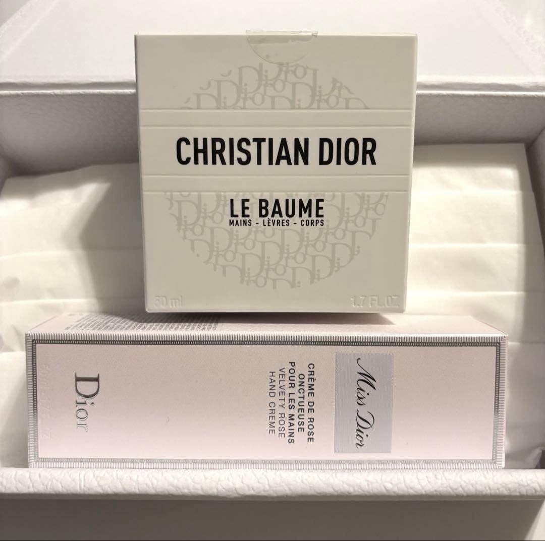 【新品】ディオール　ルボーム50ml×ハンドクリーム50ml 箱紙袋セット