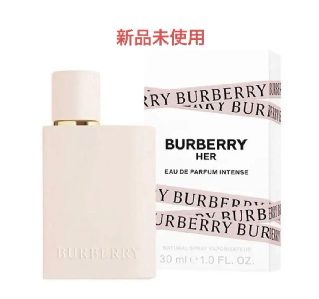 バーバリー　ハー　オードパルファム　インテンス　香水