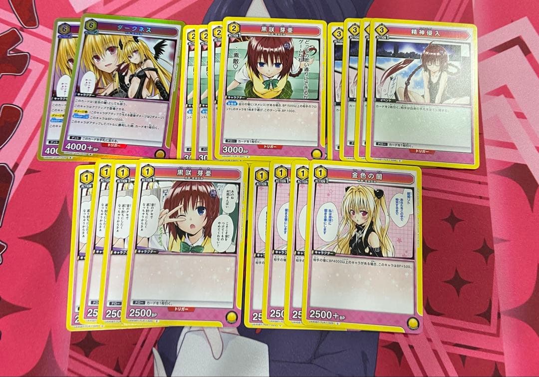 ToLOVEる　とらぶる　ダークネス　メア　ネメシス　デッキ　調整パーツ