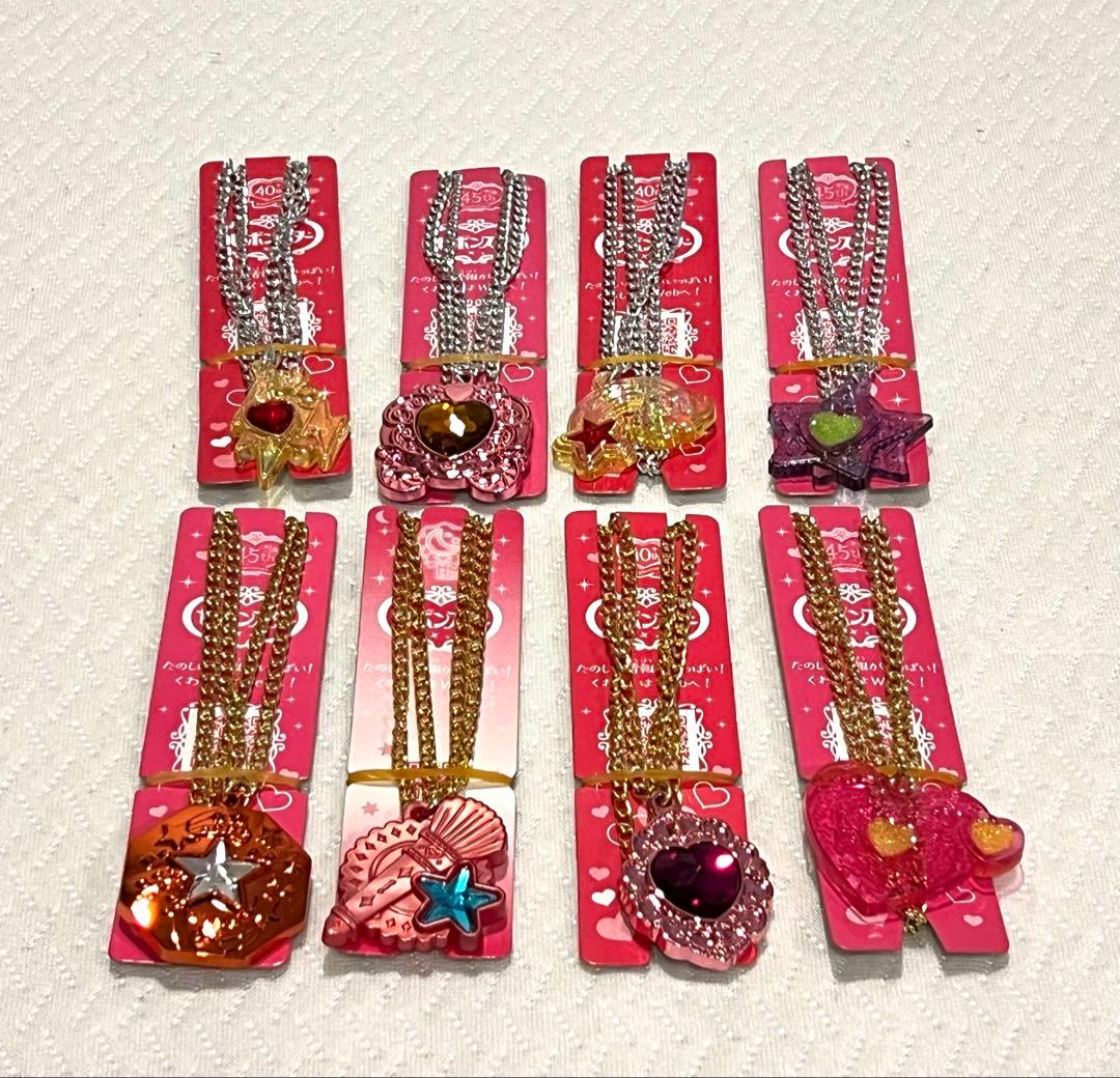 セボンスター 8点セット 平成女児 キラキラ ネックレス おもちゃ