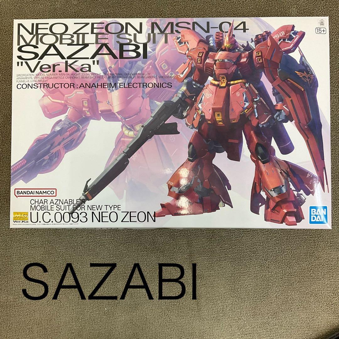 MG サザビー Ver.Ka 新品未開封 ガンプラ MSN-04
