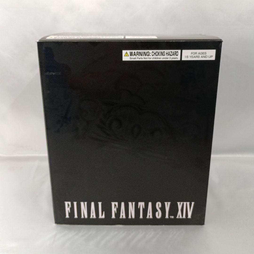 オメガ 「ファイナルファンタジーXIV」 マイスタークオリティ