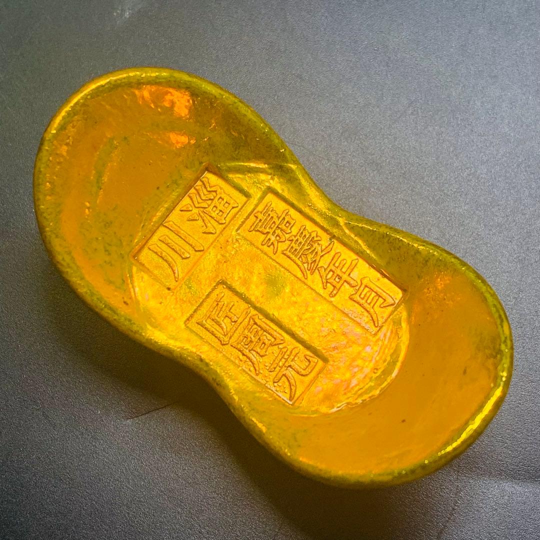 希少 中国大清古錢 嘉慶年月 匠周元 金塊 金錠 金貨 古銭 骨董品 海外