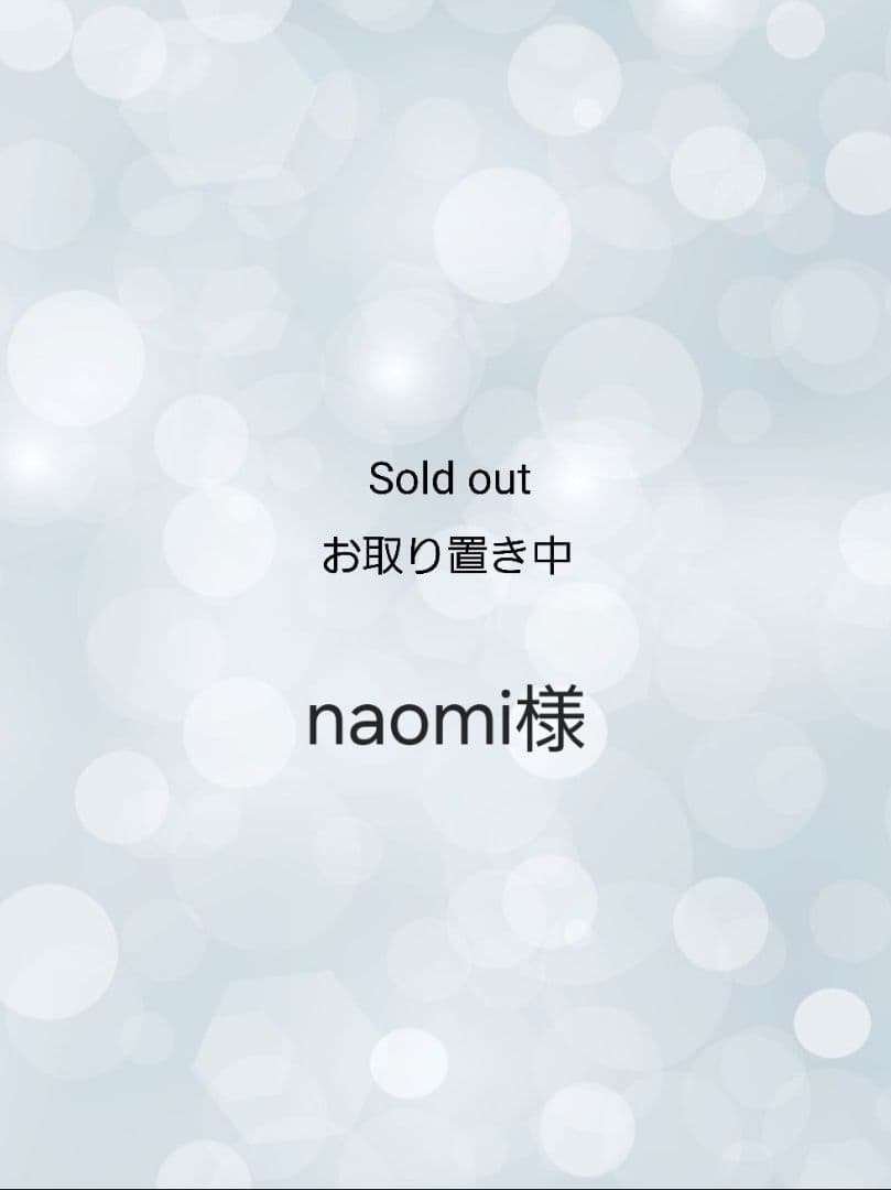 未使用品！ジョーマローン コロン5本セット