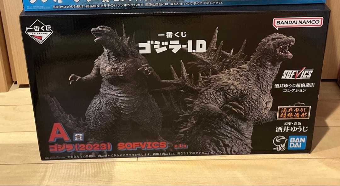 格安！　一番くじ ゴジラ -1.0 A