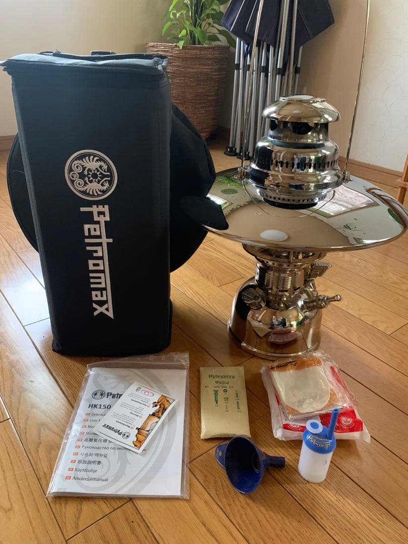 ペトロマックスHK500ジャンク品