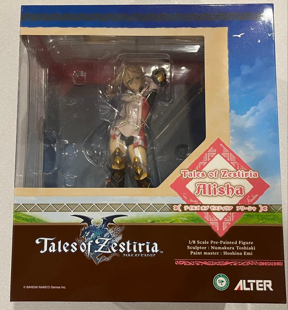 アリーシャ 「テイルズ オブ ゼスティリア」 1/8 PVC製塗装済み完成