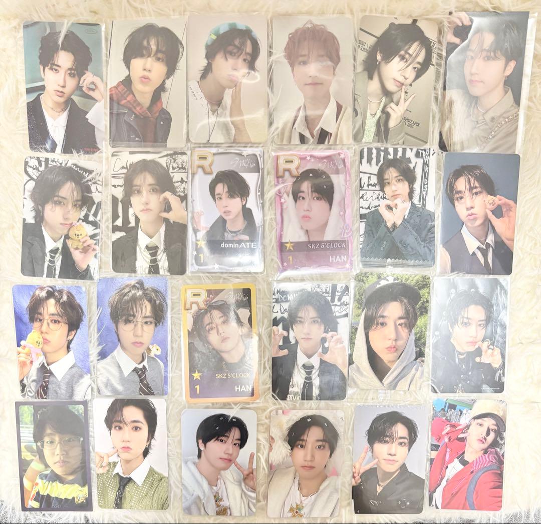 StrayKids ソウルコン SSJYPハン　トレカ