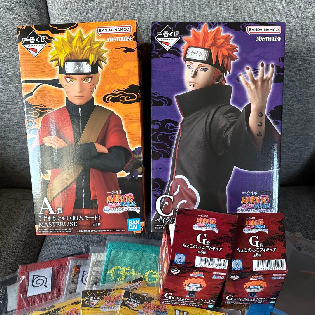 一番くじナルト A賞　うずまきナルト　仙人モード C賞　ペイン（天道） 下位賞 一番くじ NARUTO A賞うずまきナルト C賞ペイン セット｜Yahoo!フリマ