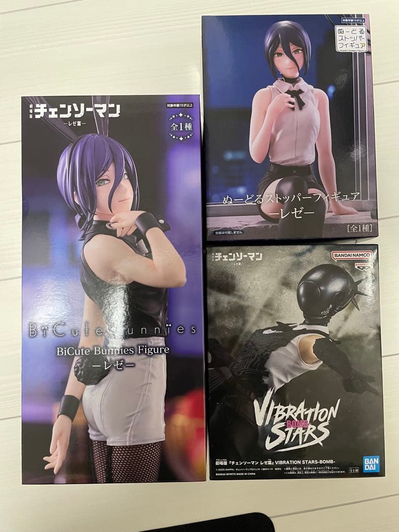 フィギュアセット　チェンソーマン　レゼ　3体セット