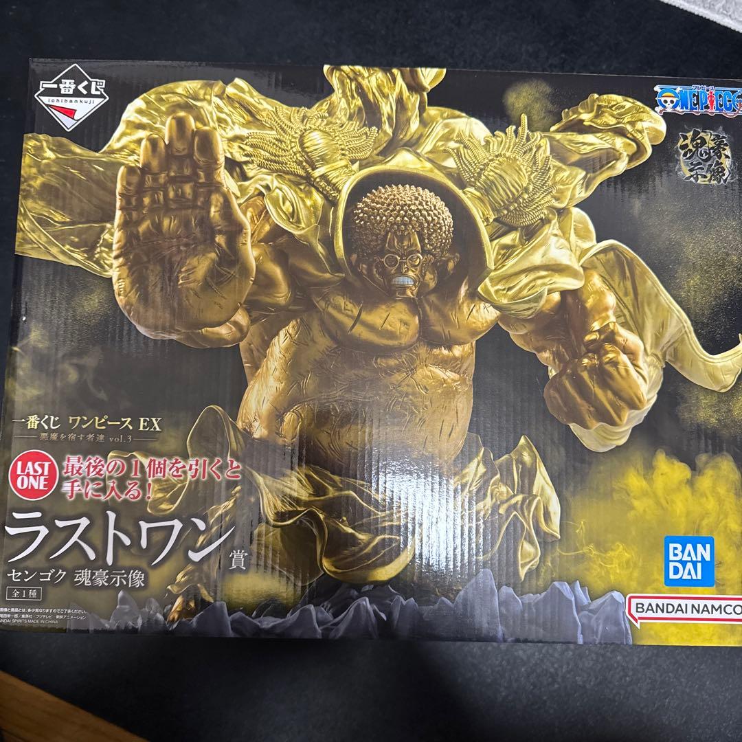 一番くじ ワンピースEX 悪魔を宿す者達　ラストワン賞 フィギュア