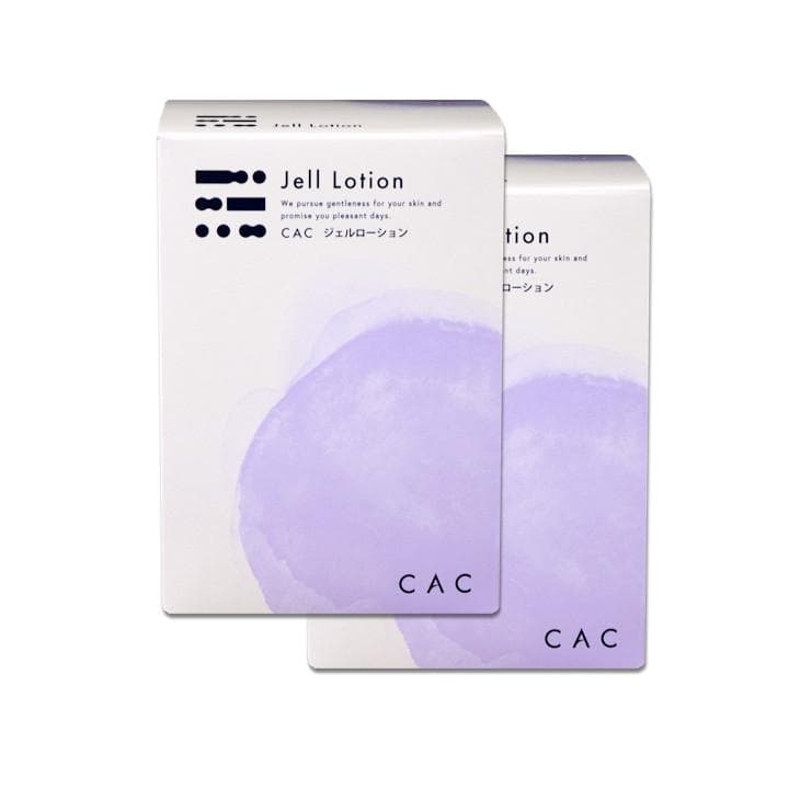 CACジェルローション２個 CAC化粧品