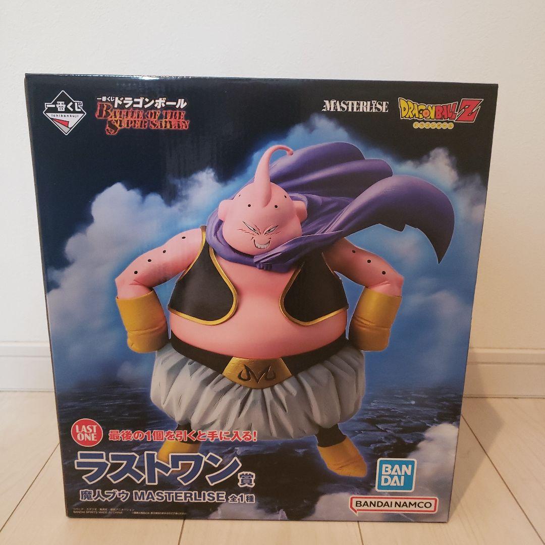 ドラゴンボール一番くじ魔神ブウ ラストワン賞