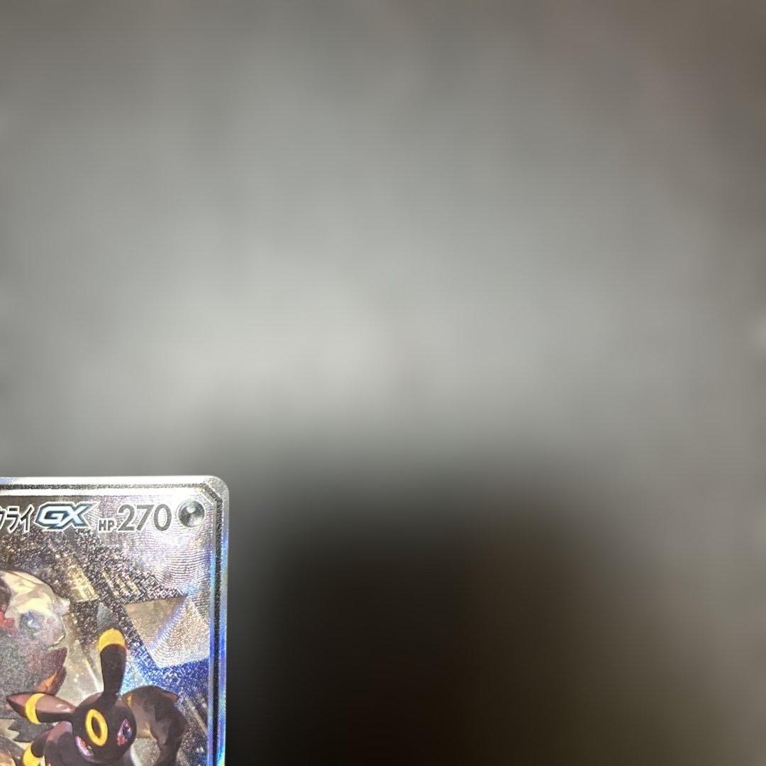 ブラッキー&ダークライgx sa sr ゲリラ - メルカリ