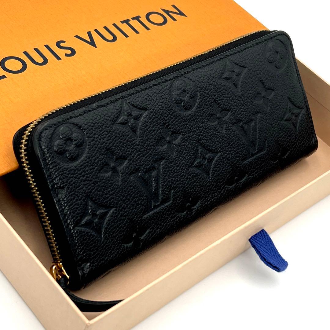 【最新モデル】ルイヴィトン アンプラント ポルトフォイユクレマンス 長財布 黒