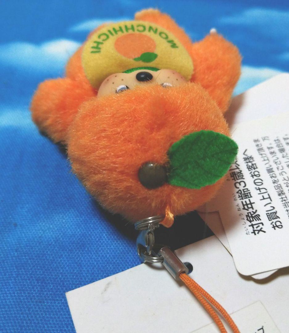 sekiguchi☆ご当地モンチッチ☆静岡限定☆みかん☆レア - メルカリ