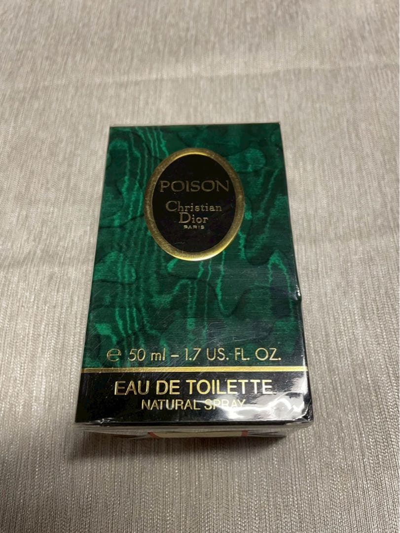 新品未開封　ディオール　プワゾン　オードトワレ　香水　 50ml