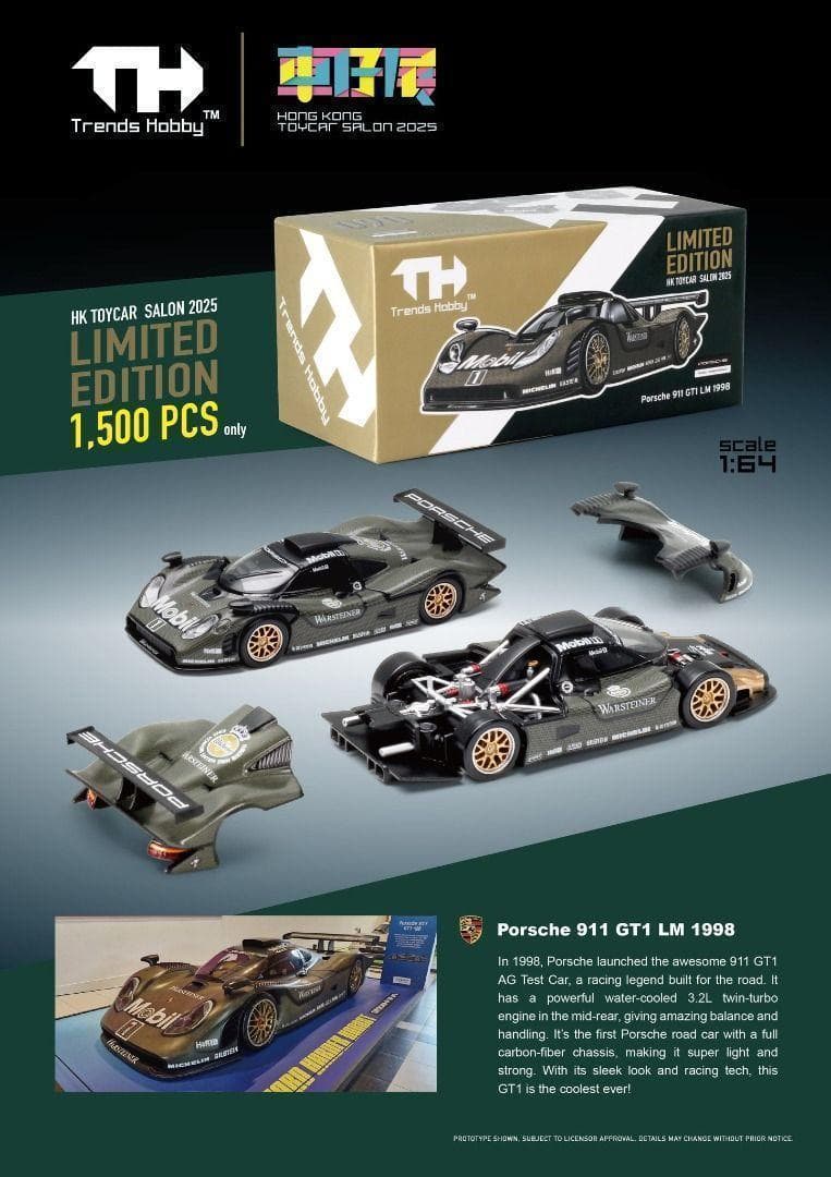 Trends Hobby 1/64 ポルシェ 911 GT1 LM 1998 - メルカリ