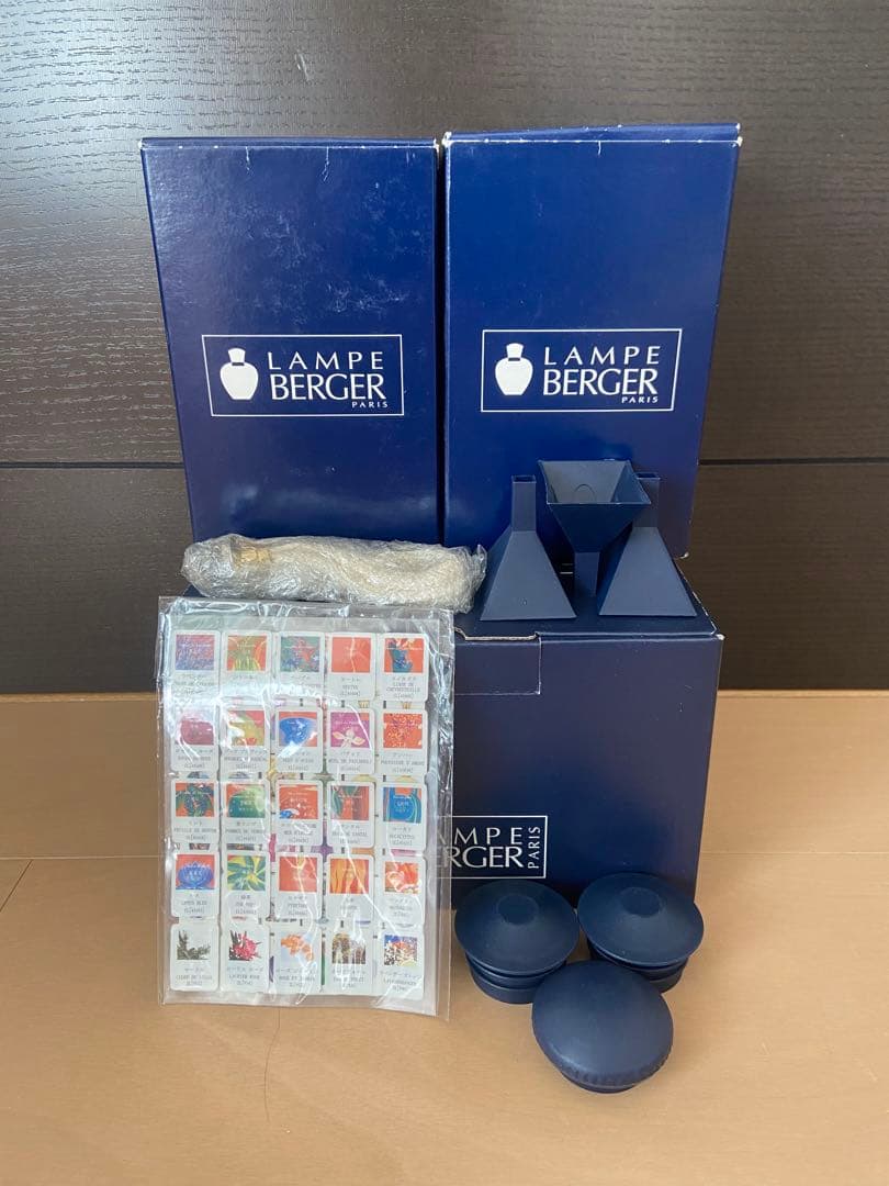 ランプベルジェ(LAMP BERGER)