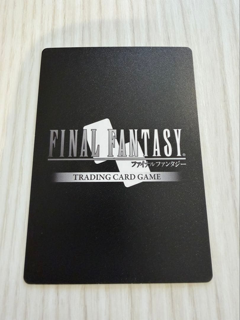 FFTCG ウォーリアオブライト フルアートプレミアム サイン ホロ - メルカリ