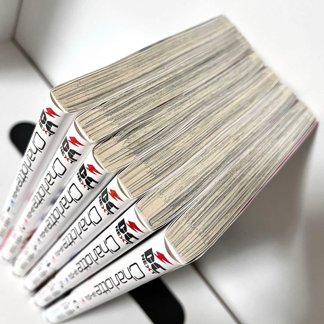 Charlotte シャーロット 初版 全巻 - メルカリ