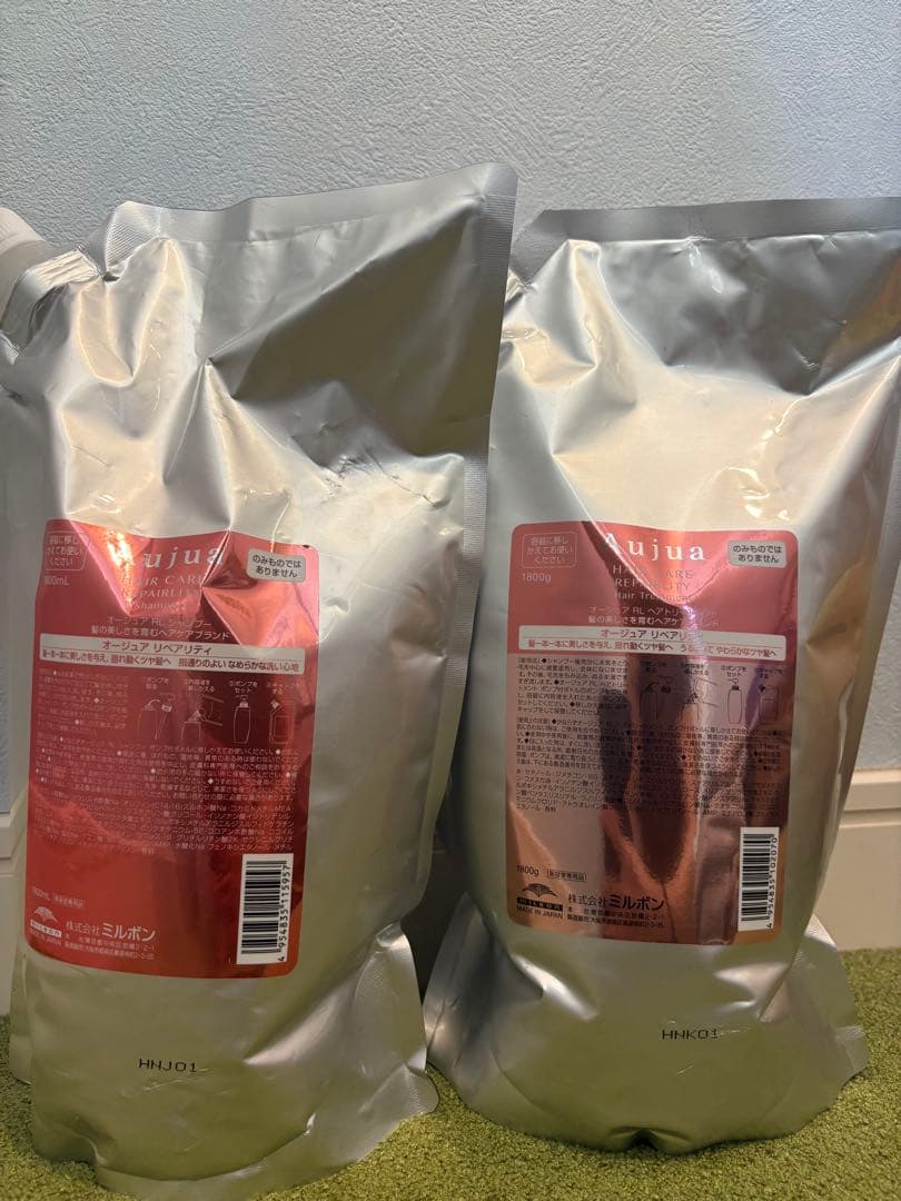 y*i様 Aujua リペアリティ　業務用サイズ