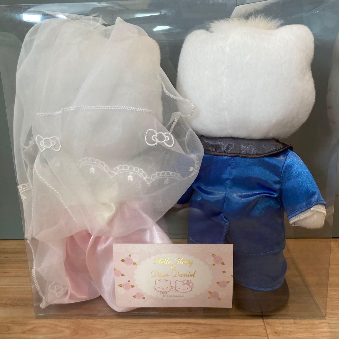 希少】ハローキティ&ディアダニエル ぬいぐるみセット(ウェディング