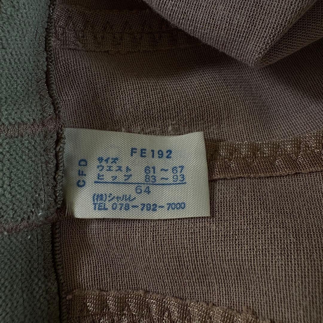 シャルレ ボディスーツ 補正下着 ガードル C70 ショコラ セット売り