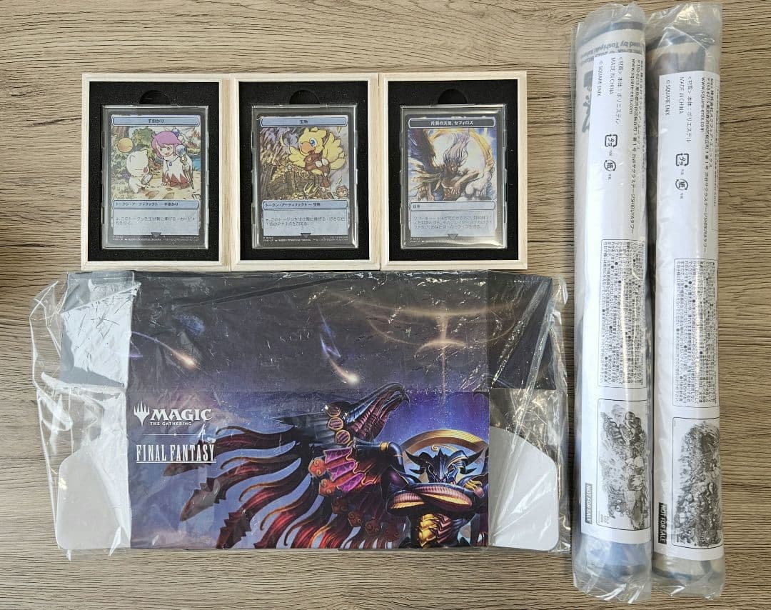 マジック大戦祭 コレクタブルパッケージ