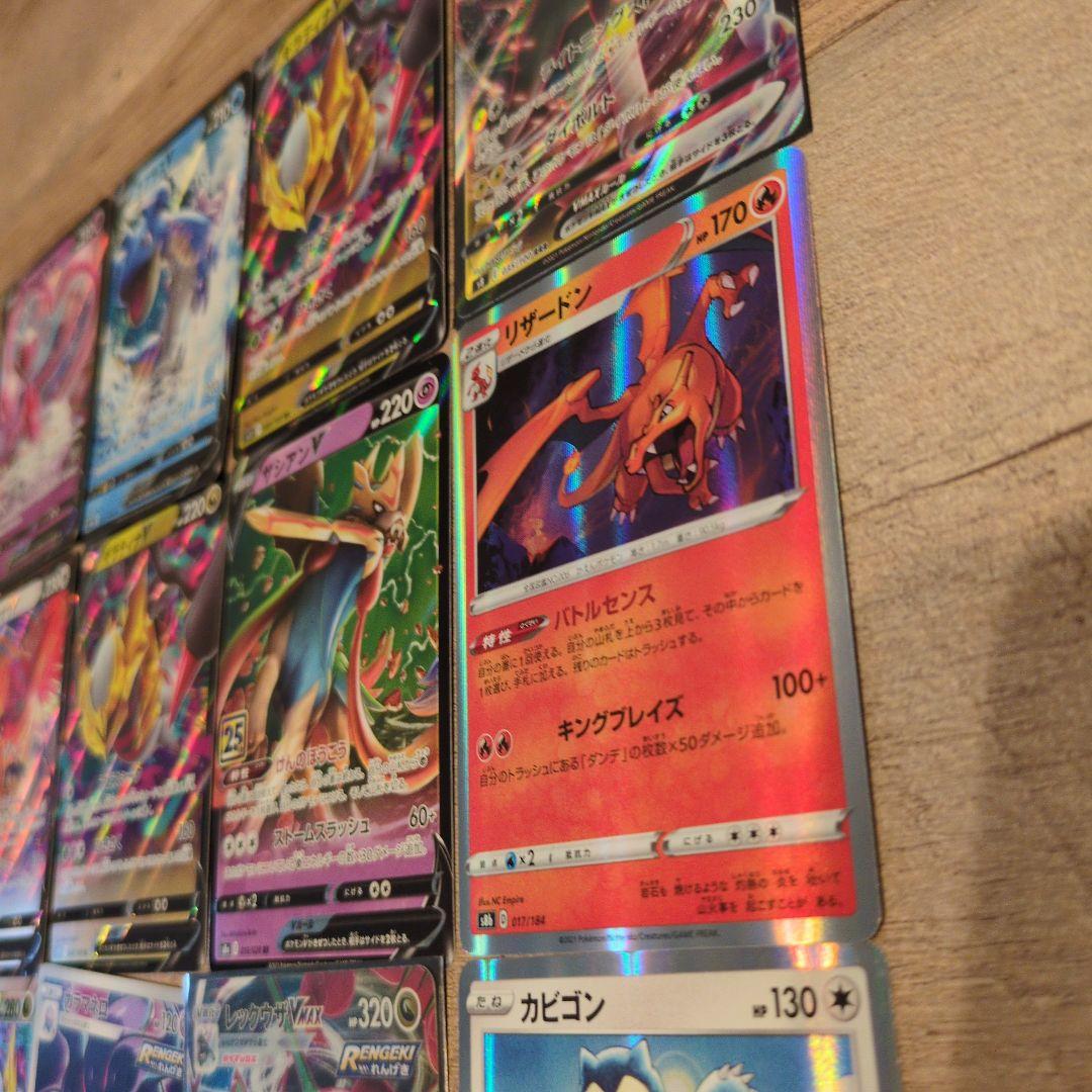 豪華セット】ギラティナVSTAR UR レックウザVMAXCSRポケカ12枚 - メルカリ