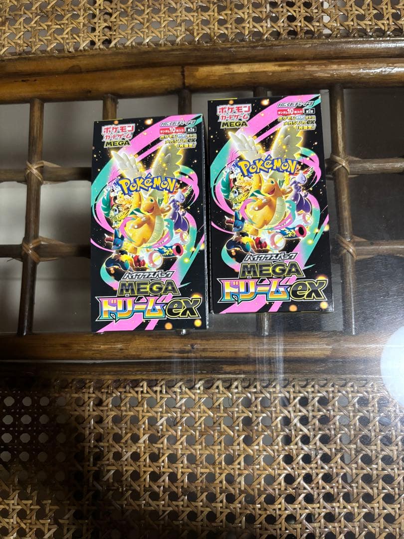 ポケモンカードゲーム MEGA ドリームEX 2ボックス
