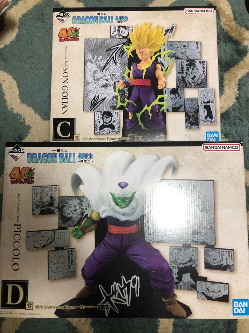 一番くじ ドラゴンボール 40th 〜其之ニ〜 孫悟飯 ピッコロ - メルカリ