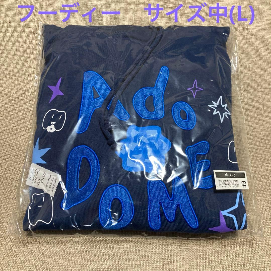 Adoファッショナブル「よだか」フーディー「サイズ中」 Adoファッショナブル「よだか」フーディー「サイズ中」 Ado DOME TOUR