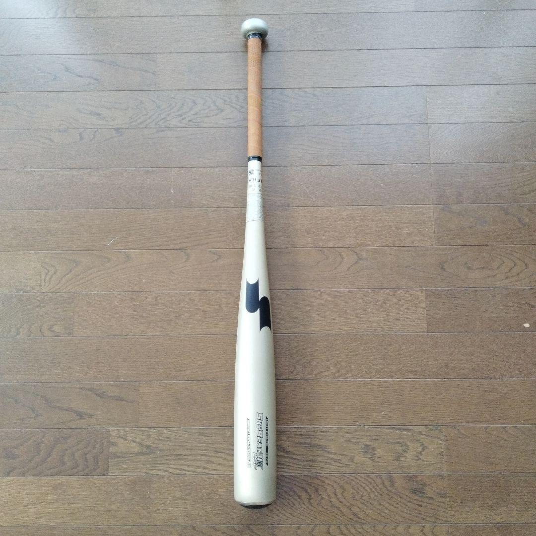 使用期間１ヶ月程度SSKスカイビート 83㎝(2960) 中学生 硬式バット