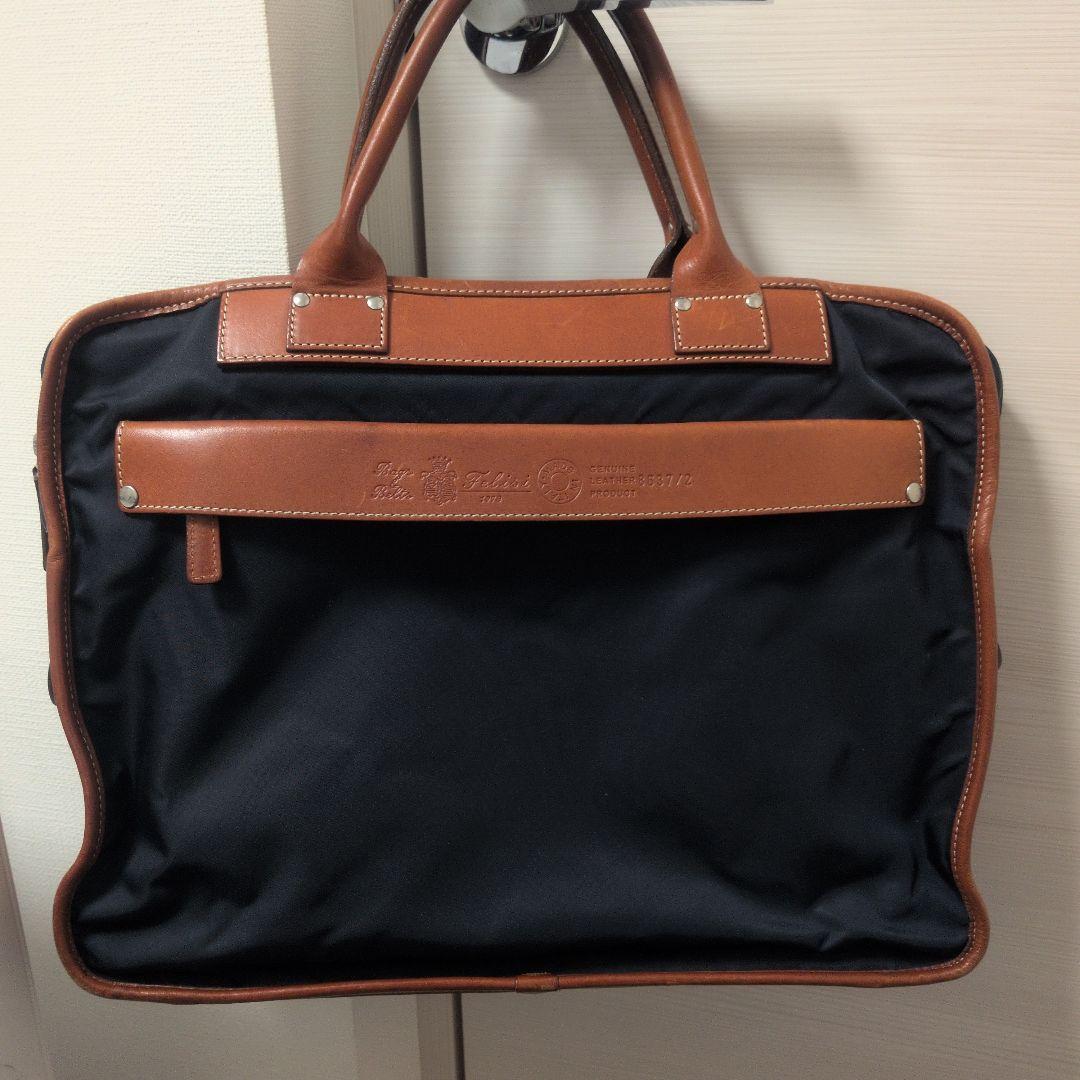 Felisi フェリージ　8637 ビジネスバッグ 楽天市場】フェリージ． 8637の通販