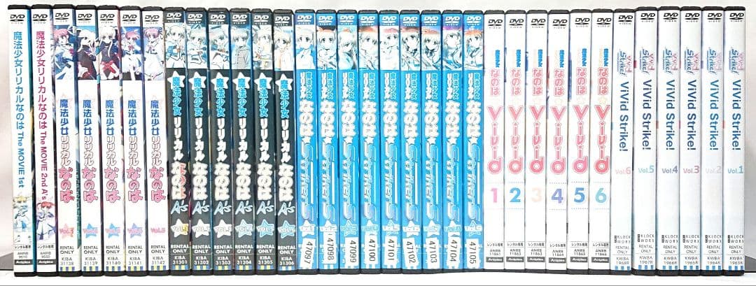 魔法少女 リリカルなのは【1期～5期+劇場版】 DVD 全34巻セット Amazon.co.jp: 魔法少女リリカルなのは The MOVIE 1st＜通常版＞ [DVD