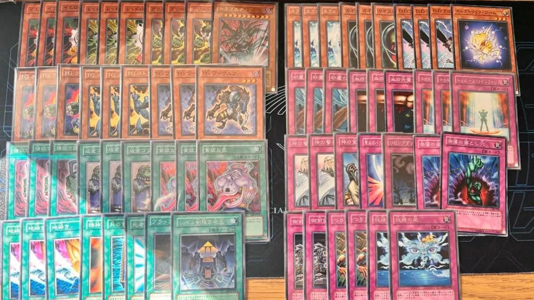 遊戯王　ガジェット　デッキパーツ　ゲートボール　1103